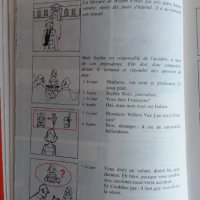 Учебник по френски език, снимка 9 - Чуждоезиково обучение, речници - 39746246