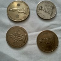 13 бр. Български юбилейни монети от 1969 година в добро състояние за колекция, снимка 7 - Колекции - 37842821