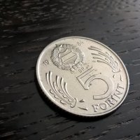 Монета - Унгария - 5 форинта | 1984г., снимка 1 - Нумизматика и бонистика - 32808381