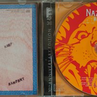 Компакт дискове CD Nazareth ‎– Rampant, снимка 3 - CD дискове - 32114483