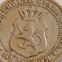 Рядка монета 2 1/2 стотинки 1888г. Княжество България Фердинанд първи 42439, снимка 11 - Нумизматика и бонистика - 43800178