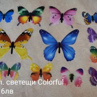 3D пеперуди, водни кончета и други декорации, снимка 6 - Декорация за дома - 33538939