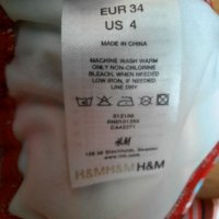 Бански H&M S, снимка 13 - Бански костюми - 37198489