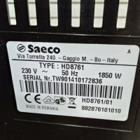 Кафе машина Saeco Minuto HD 8761, снимка 4 - Кафемашини - 38008544