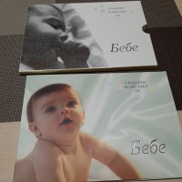 Сребърен комплект за бебе, снимка 7 - Други - 43062824
