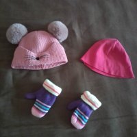 Бебешка грейка+елече, ръкавици, шапка  и чорапи, снимка 2 - Бебешки якета и елеци - 37118593