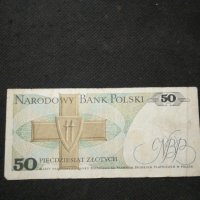 Банкнота Полша - 10333, снимка 4 - Нумизматика и бонистика - 27551216