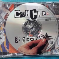 Сансара – 2CD(Pop Rock), снимка 4 - CD дискове - 43083870