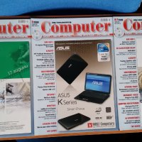 Нови геймърски ретро списания Computer и Download.BG, снимка 2 - Списания и комикси - 37609593
