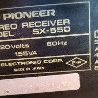 японски Hi-Fi усилвател с тунер Pioneer SX-550 + трилентови тонколони, снимка 4 - Аудиосистеми - 43193950