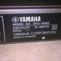 yamaha dvd s-550-внос швеция, снимка 16 - Плейъри, домашно кино, прожектори - 26879080