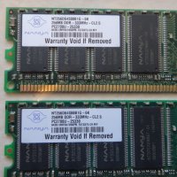 RAM памет (лот), снимка 3 - RAM памет - 28640277