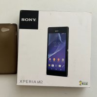 Оригинална кутия и калъф за Sony Xperia M2, снимка 1 - Калъфи, кейсове - 42977183
