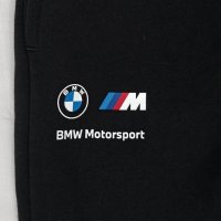 Puma BMW Motorsport Pants оригинално долнище XS Пума БМВ долница памук, снимка 4 - Спортни екипи - 39497240