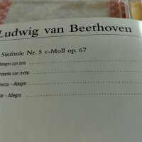 BEETHOVEN, снимка 3 - CD дискове - 44099039