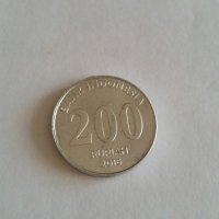 Чуждестранни монети, снимка 15 - Нумизматика и бонистика - 32885875
