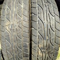 2бр летни гуми 225/70R17 Dunlop, снимка 1 - Гуми и джанти - 33634080