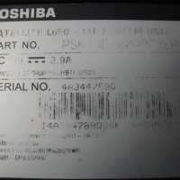 Toshiba SATELLITE L650, снимка 4 - Части за лаптопи - 28111624