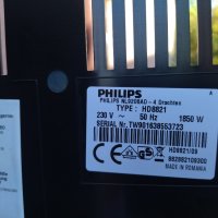 Кафемашина Philips HD8821, снимка 5 - Кафемашини - 43031928