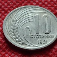 Монета 10 стотинки 1951г. от соца перфектно състояние за колекция - 24869, снимка 3 - Нумизматика и бонистика - 35224897