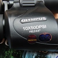 Бинокъл Olympus 10x50 DPS-I, снимка 3 - Оборудване и аксесоари за оръжия - 37802547