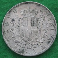 Монета Италия 2 Лири 1863-N   Виктор Емануел II, снимка 2 - Нумизматика и бонистика - 37910067