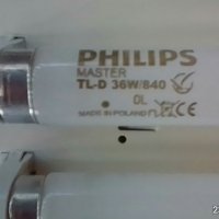 Пура луминисцентна PHILIPS TL-D 36W/840, 120 см, снимка 1 - Друго търговско оборудване - 28992990