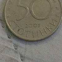 50 стотинки 2004г., снимка 1 - Нумизматика и бонистика - 44001645
