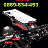 2021 LED Фар стойка за телефон мотор скутер колело тротинетка клаксон, снимка 3 - Аксесоари за велосипеди - 33010352