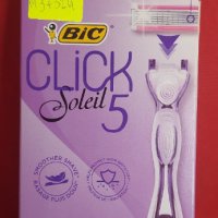 Дамска самобръсначка Bic, снимка 3 - Други - 43597785