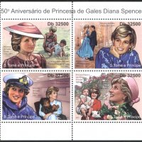 Чисти марки в малък лист Лайди (принцеса) Даяна 2011 от Сао Томе и Принсипи  , снимка 1 - Филателия - 38294369