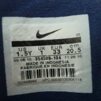 Маратонки Nike  номер 33, снимка 4 - Детски маратонки - 28689768