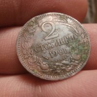 2 стотинки 1901 , снимка 3 - Нумизматика и бонистика - 43786459
