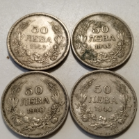 Монети за колекция , снимка 1 - Нумизматика и бонистика - 44898438