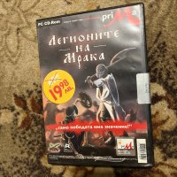 PC Игра - Легионите на мрака - Mtel, снимка 1 - Други - 42960557