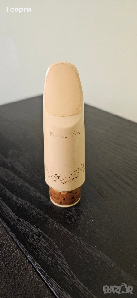 Мундщук за Bb кларинет Brilhart Special., снимка 1