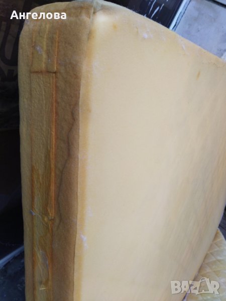 Дунапрен, снимка 1