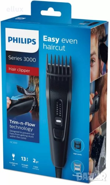 Машинка за подстригване Philips Hair clipper series 3000 , снимка 1