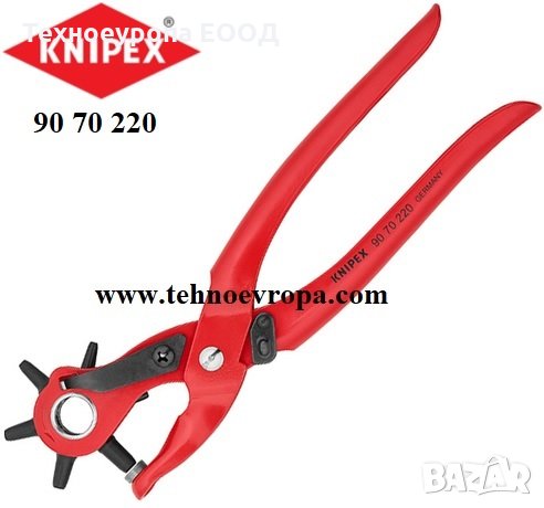 Клещи замби револверни Knipex 220мм, снимка 1