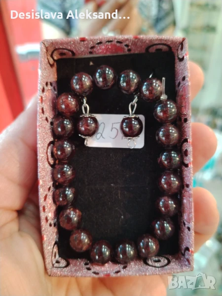 Комплект гривна и обеци с гранат, много изгодно , снимка 1