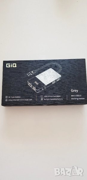 Продавам USB Docking Station D3908 - 11-в-1 | HDMI, VGA, LAN, USB 3.0, SD, Audio, снимка 1