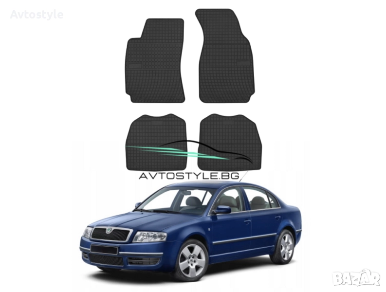 Гумени стелки зa Skoda Superb 2001-2008 г., Frogum - El Toro , снимка 1