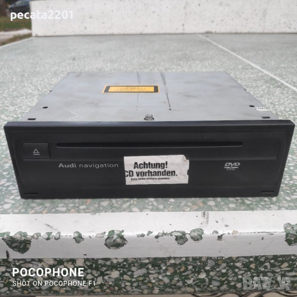 Продавам - оригинална DVD навигация за Audi, снимка 1