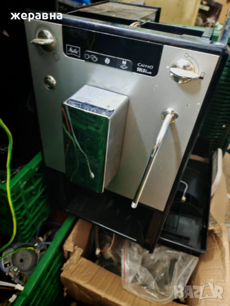 Melitta caffeo Solo milk, снимка 1