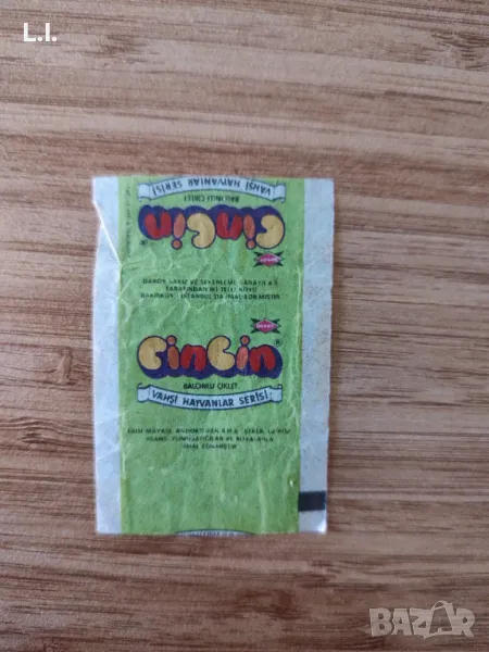 Турски дъвки , снимка 1