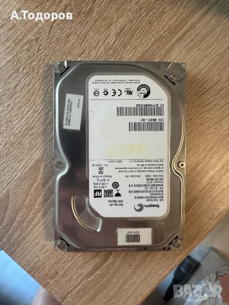 320GB Seagate HDD, снимка 1