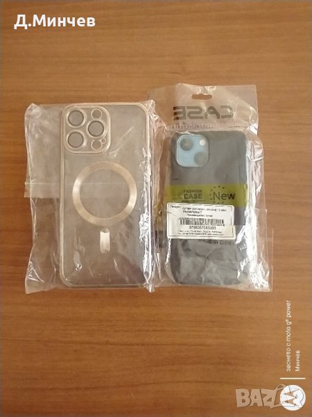 Силиконов гръб за IPHONE -2 броя, снимка 1