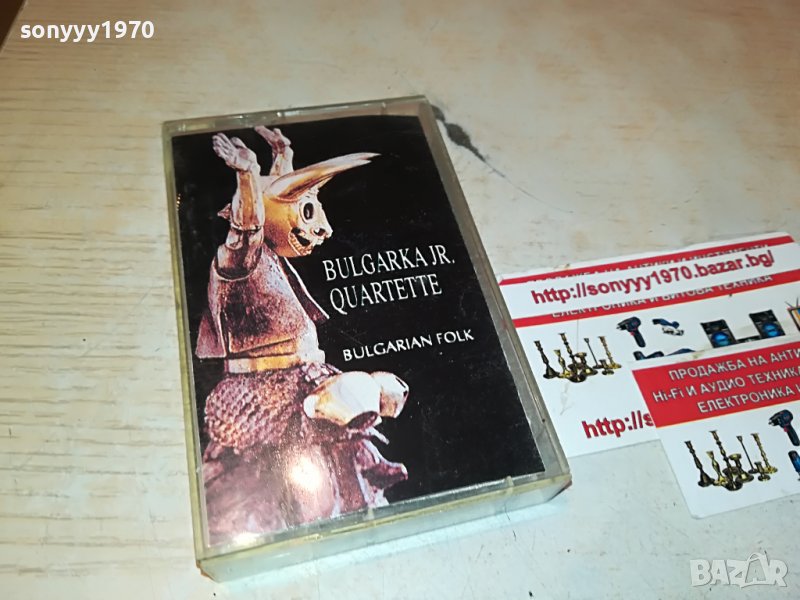 BULGARKA JR.QUARTETTE-КАСЕТА 1209221752, снимка 1