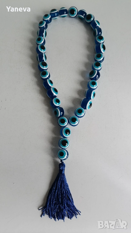 Броеница синьо око , анти уроки с 33 зърна. , снимка 1