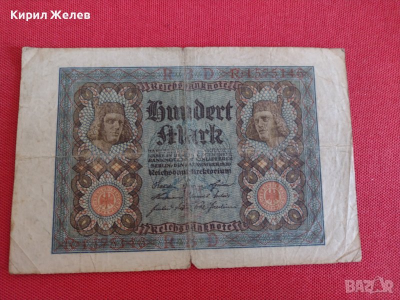 Райх банкнота  100 марки 1920г. Германия рядка за колекционери 28307, снимка 1